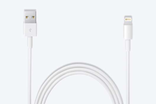 cheap iphone chargers near me